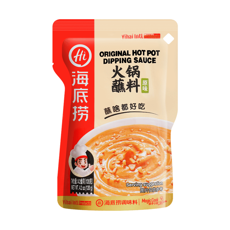HAIDILAO Original Hot Pot Dipping Sauce Classic Flavor - 120g