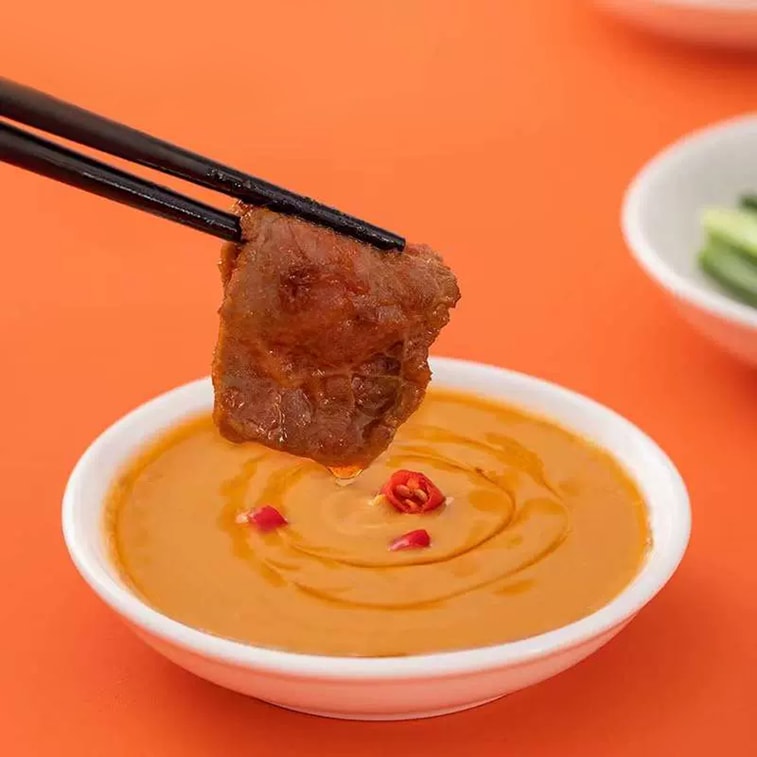 HAIDILAO Spicy Hot Pot Dipping Sauce Mild Flavor - 120g