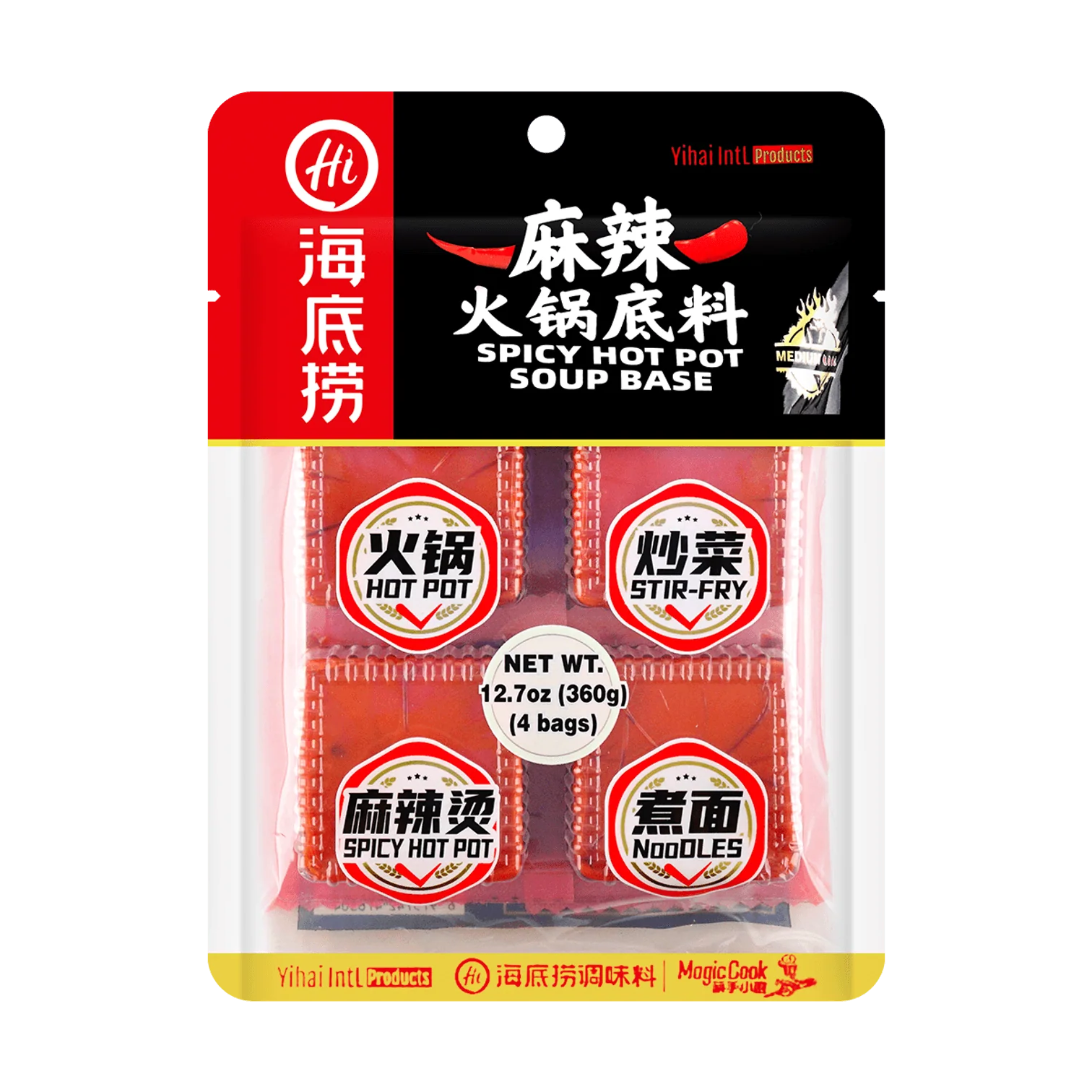 HAIDILAO Spicy Hot Pot Soup Base - 90g x 4 Pack