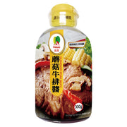 品高 蘑菇牛排酱 - 300g 