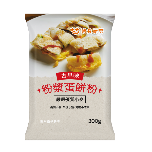 Traditional Taiwanese Omelette Powder - 300g