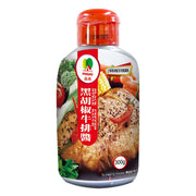 Pingao Black Pepper Steak Sauce  - 300g