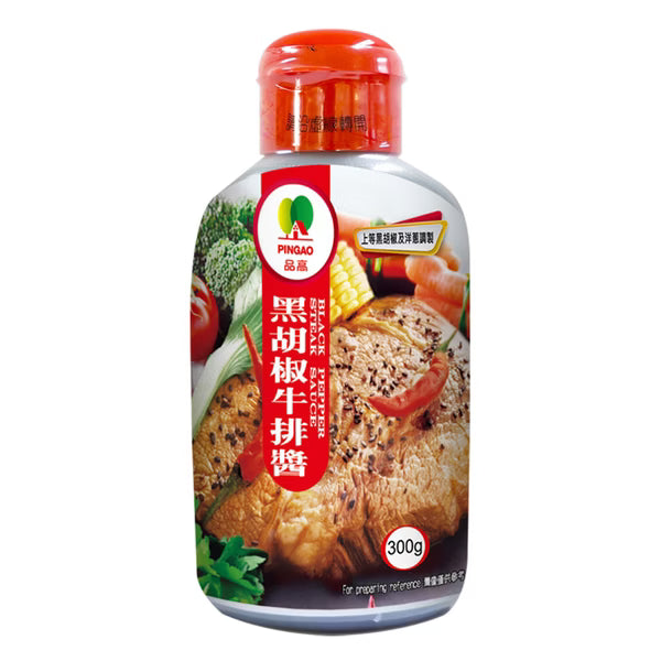 Pingao Black Pepper Steak Sauce  - 300g