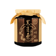ODS Naturally Brewed Premium Black Tempeh - 300g