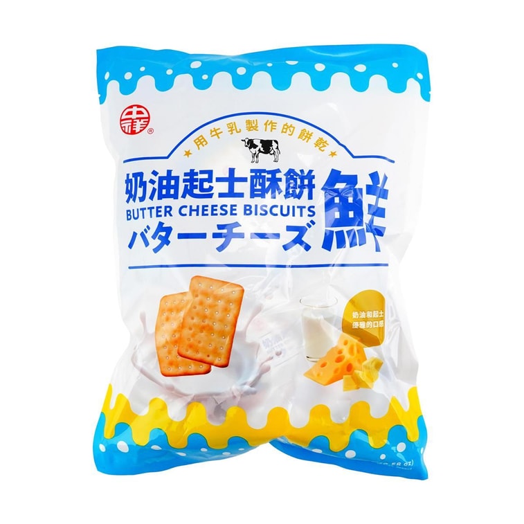 Chung Hsiang Butter Cheese Biscuits - 300g