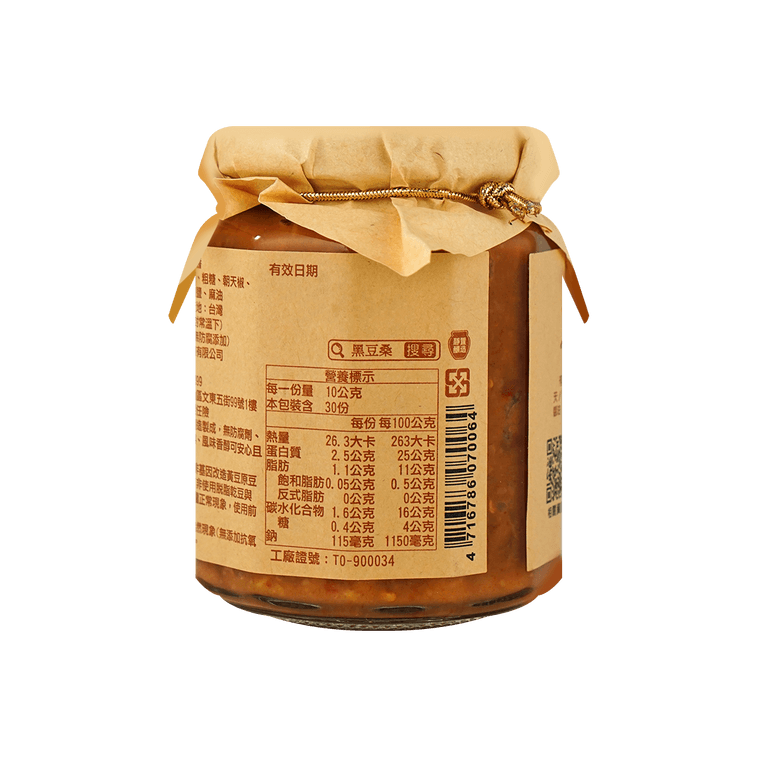 ODS Naturally Brewed Premium Soy Bean Sauce - 300g