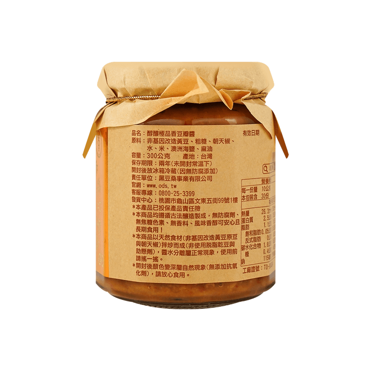 ODS Naturally Brewed Premium Soy Bean Sauce - 300g