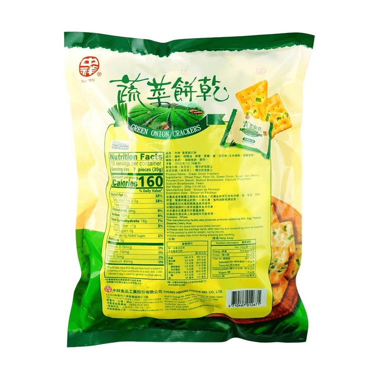 Chung Hsiang Green Onion Crackers - 300g