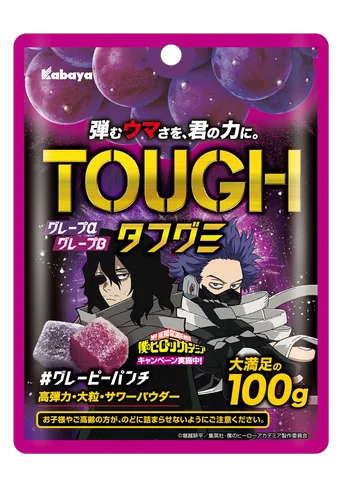 カバヤ タフグミ グレープ味 - 100g