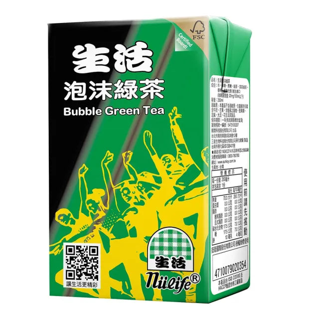 生活泡沫绿茶 - 250ml