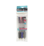 4-Color Ballpoint Pens 0.7mm - 3 Pack