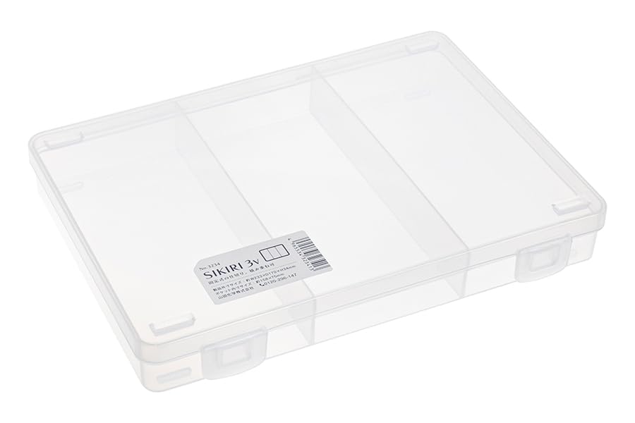 Yamada Kagaku SIKIRI 3V Divider Case