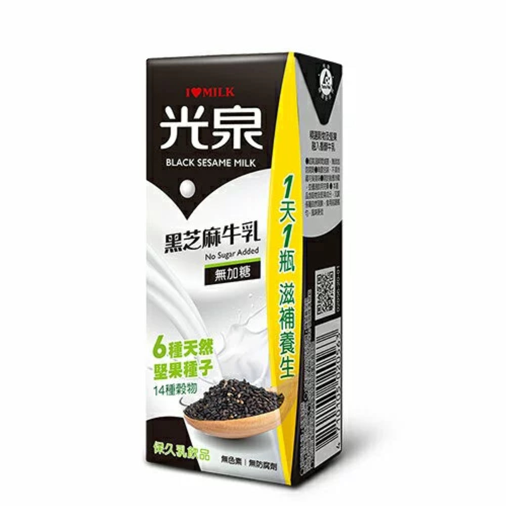 Kuang Chuan Unsweetened Black Sesame Flavored Milk - 200ml