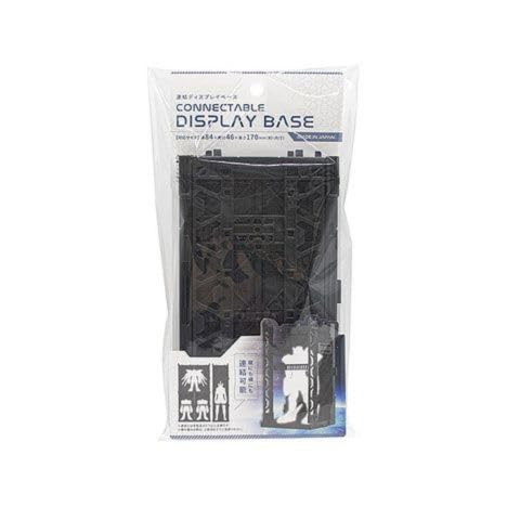 Connectable Display Base for Model Kits & Figures - Hangar Style