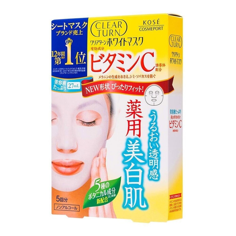 Clear Turn Face Mask White Vitamin C