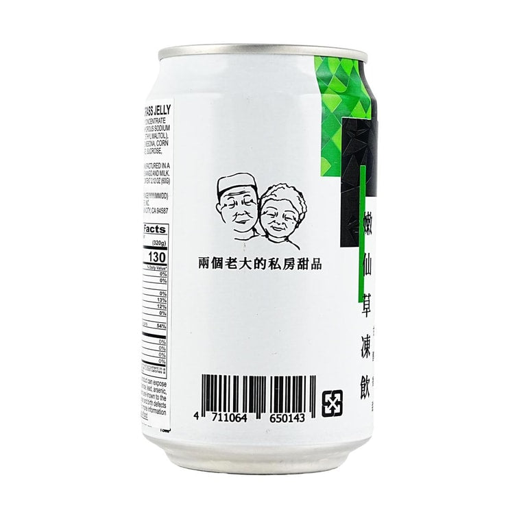 Meet Fresh Herbal Tea with Grass Jelly - 320g
