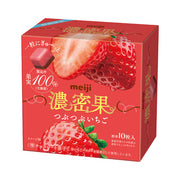 Meiji Strawberry With Dense Fruit Pieces - 32g