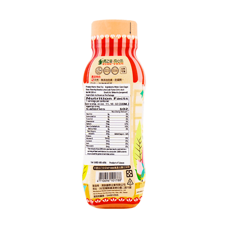 Ruhn Chan Rose Tea - 330ml