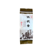 Ten Ren Tea Tieguanyin aluminum package - 187.5g