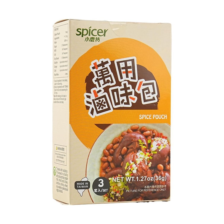 小磨坊 經典滷味包 - 45g 