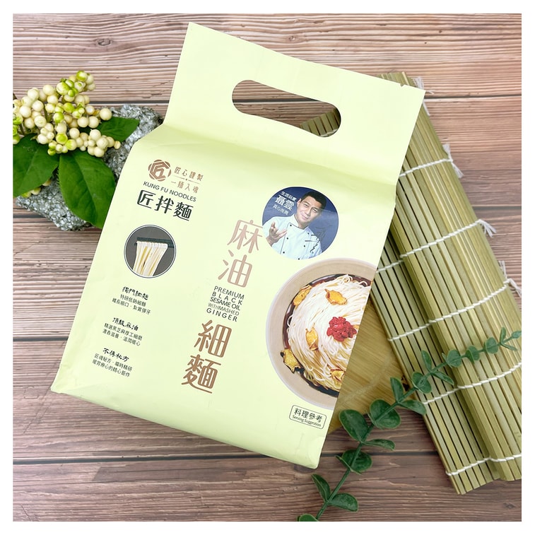大拙匠人 匠拌面 麻油细面 - 114g x 3包