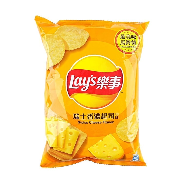 Lay's Swiss Cheese Flavor Potato Chips - 34g