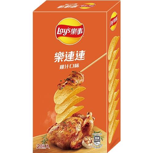 樂事 點心系列洋芋片 雞汁口味 - 166g 