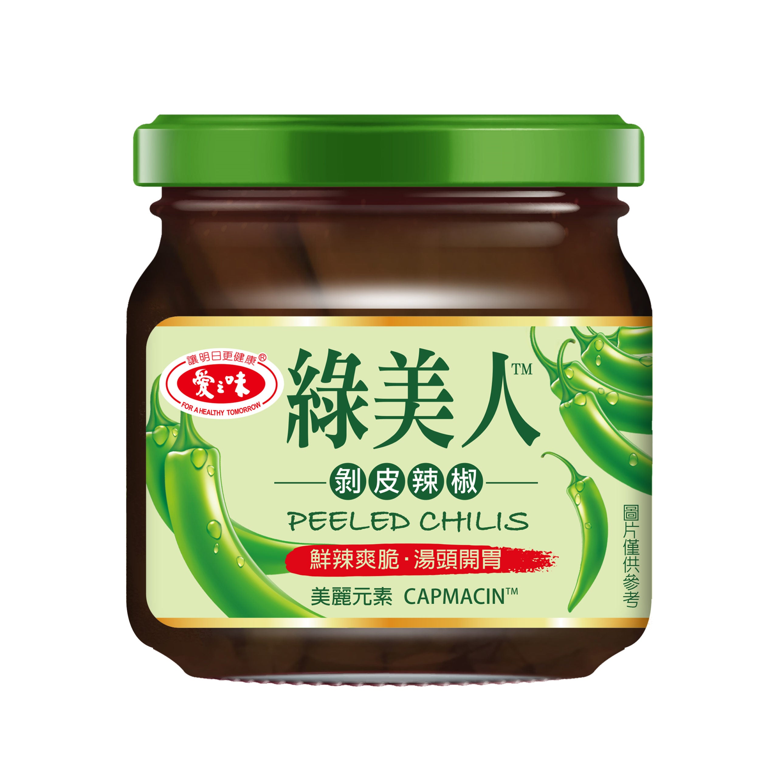 愛之味 綠美人剝皮辣椒 - 200g