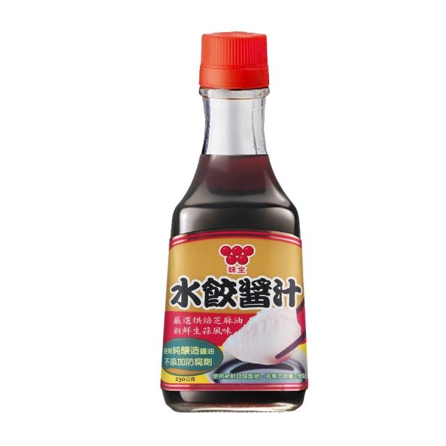 Wei-Chuan Dumpling Sauce Original Flavor - 230g