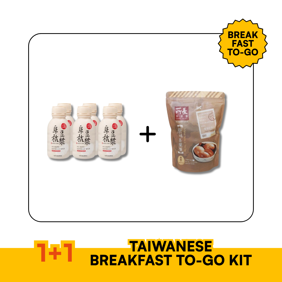 Taiwanese Breakfast To-Go Kit — Fu Hang Sweetened Soy Milk + Tea Eggs