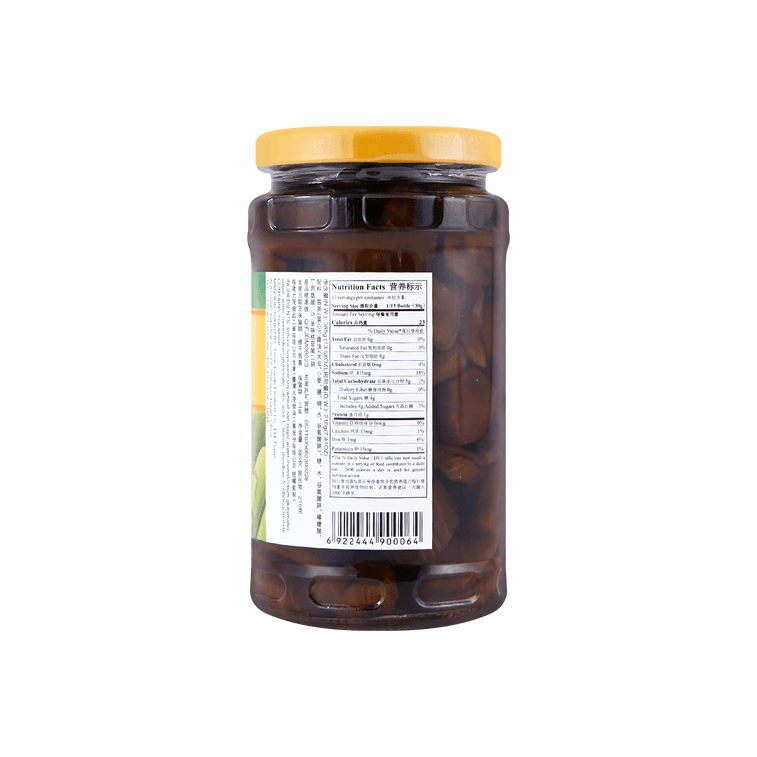 大茂菜心 - 385g