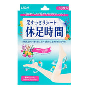 Lion Kyusoku Jikan Foot Patch 18 Sheets