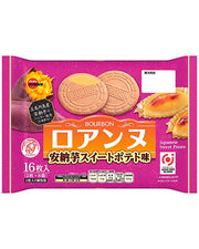 Bourbon Roanne Anno Sweet Potato - 114g