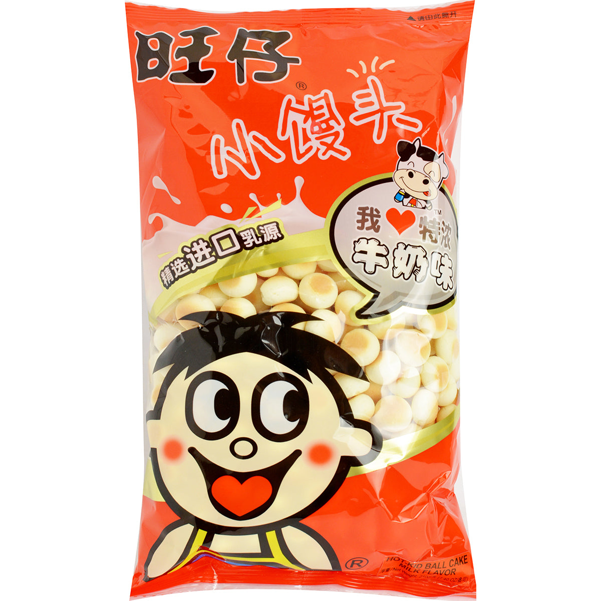 旺仔小饅頭 牛奶口味 - 210g