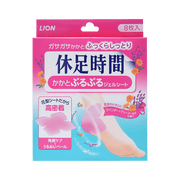 Lion Kyusoku Jikan Gel Sheet For Heels 8 Pieces