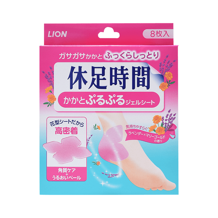 Lion Kyusoku Jikan Gel Sheet For Heels 8 Pieces
