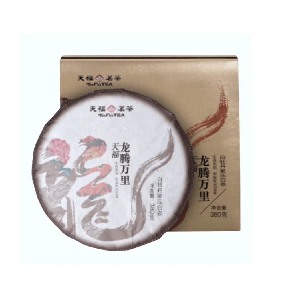 Ten Fu Bai Mu Dan White Tea Cake - 380g