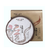 Ten Fu Bai Mu Dan White Tea Cake - 380g