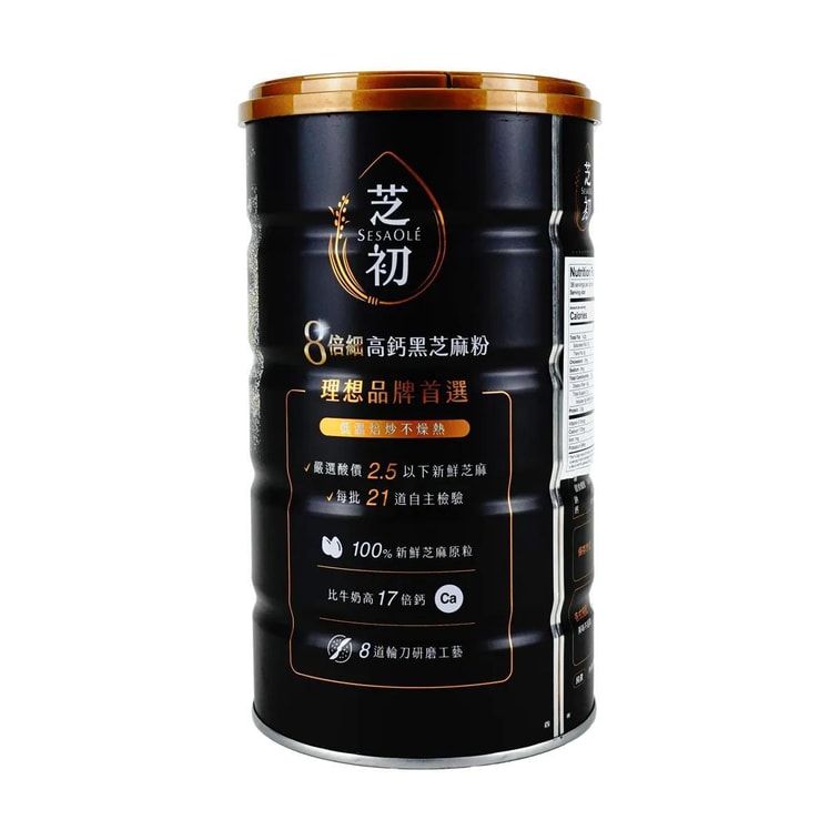 Sesaole High Calcium Black Sesame Powder - 380g