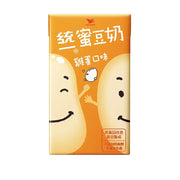 Uni-President Soya Milk Egg Flavor - 250ml
