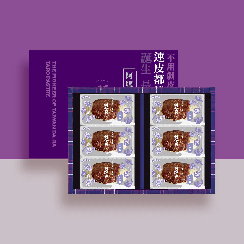 阿聰師 小芋仔 - 390g