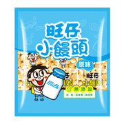 旺旺 小饅頭 原味 - 320g