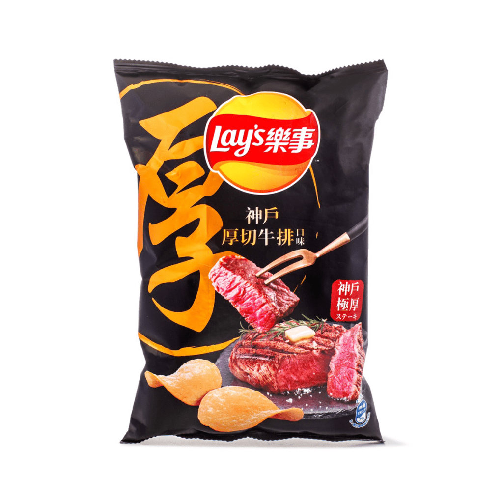 Lay's Chips Kobe Steak Flavor - 34g