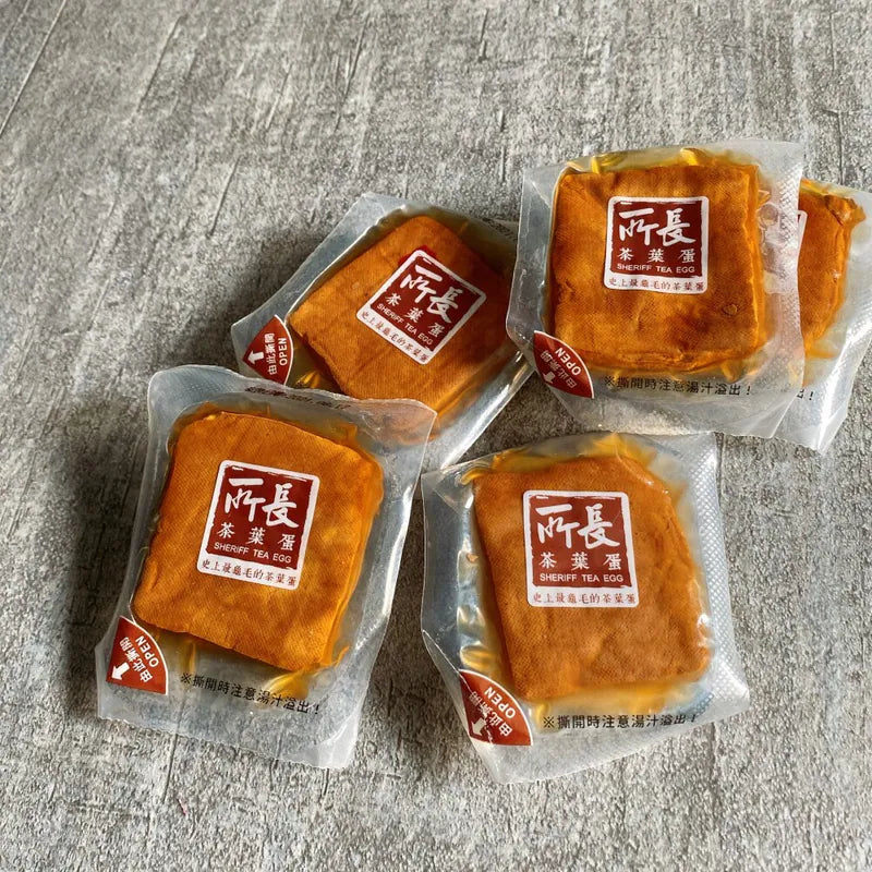 STE Super Juicy Dry Tofu Garlic - 30g x 8 Pack