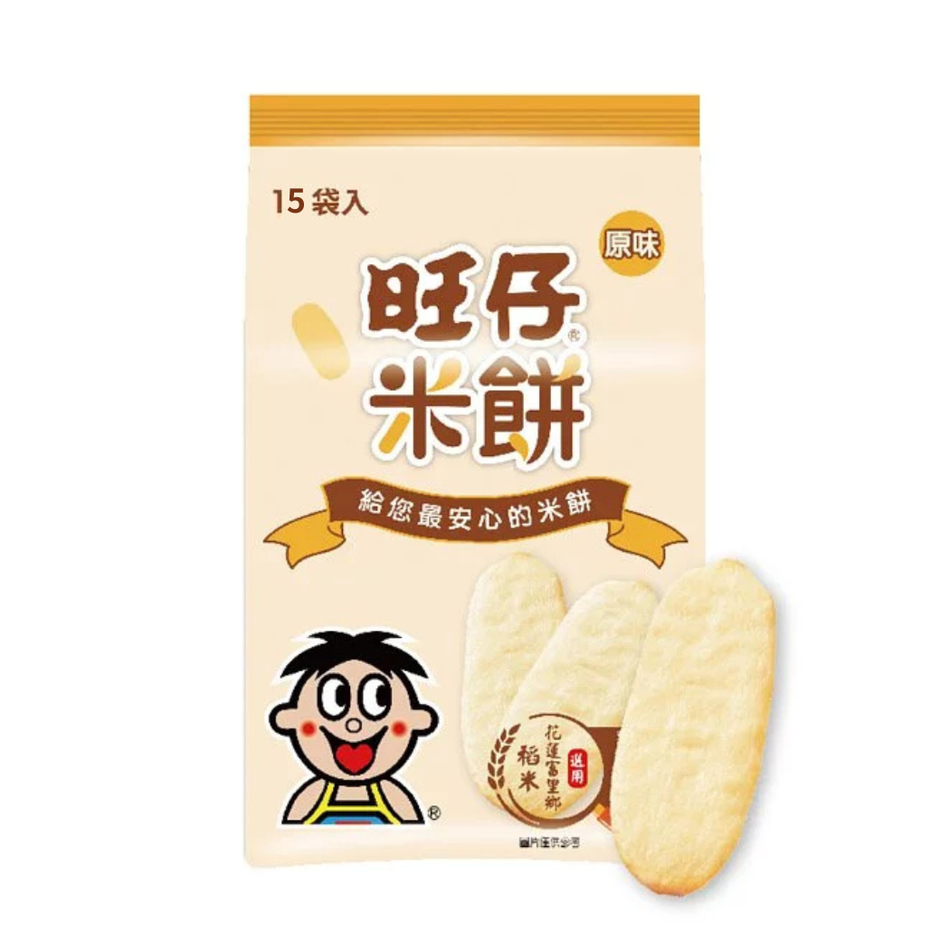 Want Want Rice Crackers Original Flavor - 60g