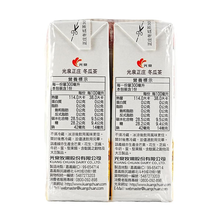 Kuang Chuan Winter Melon Juice - 300ml x 6 Pack