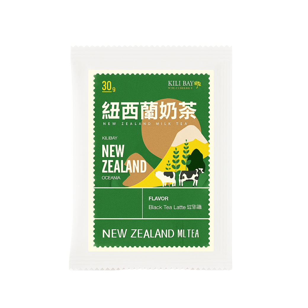 紅茶拿鐵 (紐西蘭奶茶) - 30g x 8 包