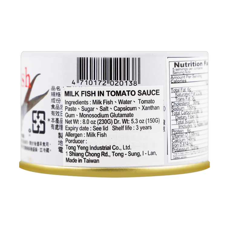 Old Fisherman Milkfish In Tomato Sauce - 230g