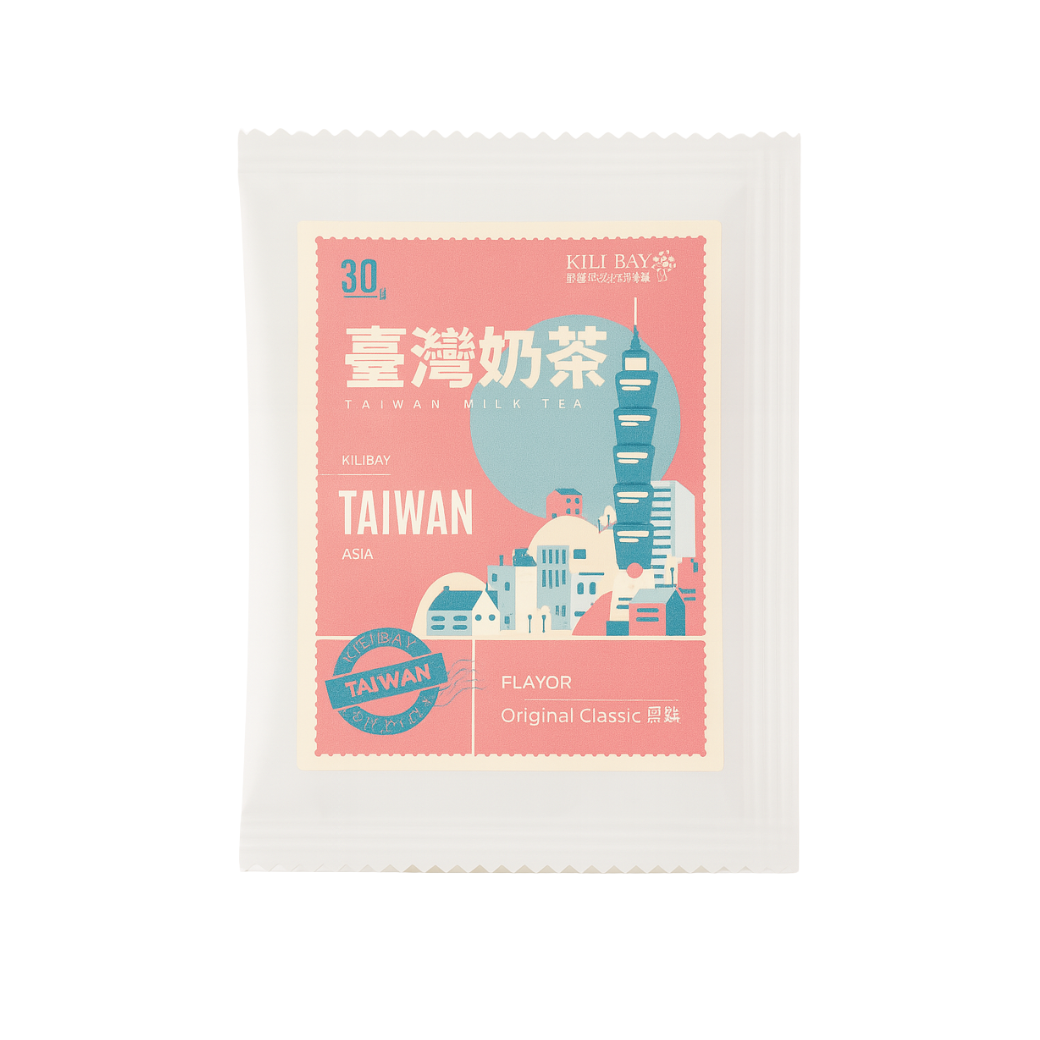 原味經典奶茶 (台灣奶茶) - 30g x 8 包
