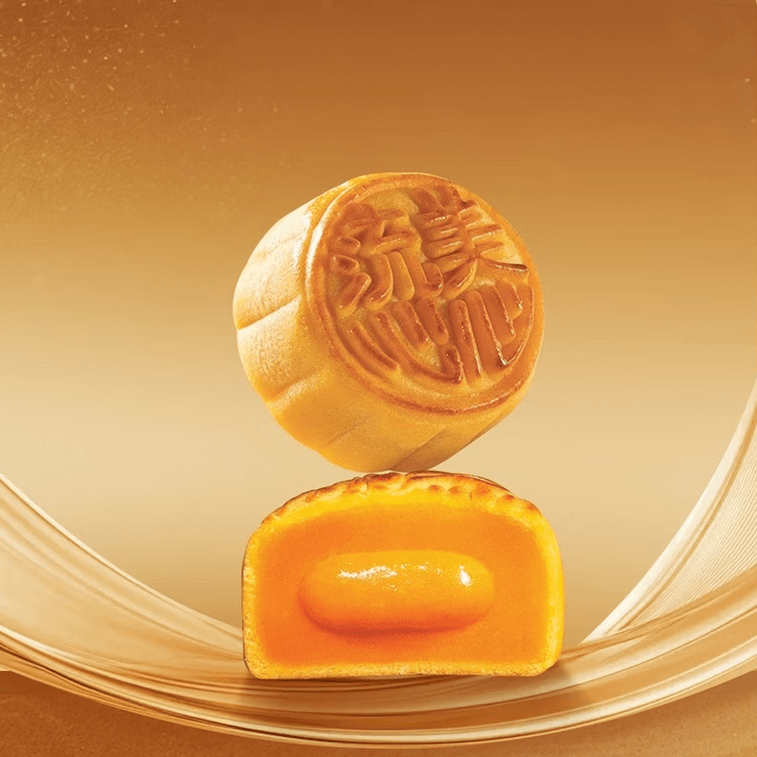 MX Lava Custard Mooncake - 45g x 8 pcs